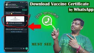 Download Covid-19 vaccination certificate using WhatsApp | Vaccine Certificate Download