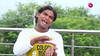 Naiti Me Piyawa #Ajit Raja #नाइटी में पियावा #Bhojpuri Lokgeet #Bhojpuri Song