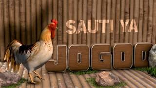 USIKIAPO SAUTI YA #JOGOO ASUBUHI KITU GANI CHA KWANZA UNAKIWAZA AU UNAKIFANYA?