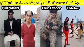 Best Software Update Pakistani Memes  II You Can't Control Your Laughter After Pakistani Memes