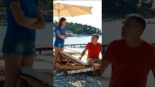 Турист отказался платить за лежак в Анапе!