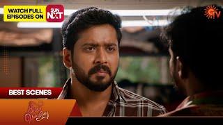 Singappenne - Best Scenes | 21 May 2025 | Tamil Serial | Sun TV