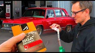 Супротек SGA/SDA - обзор топливных присадок: тест на Чайке V8, заправка на АЗС, реальные результаты