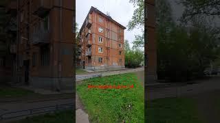 Ангарск - прогулка 94 квартал дом 14