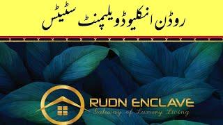 rudn enclave Islamabad | rudn enclave development | transparent properties