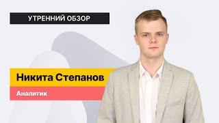 Кто из техов? Разбор: Позитив, Астра, Диасофт и другие