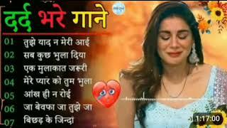 dard bhare gaane || gum bhare gaane @viralaong Hindi songs 90s sad  song