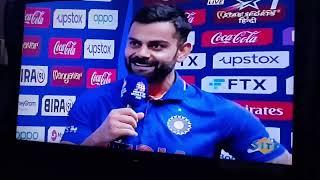 Virat kohli's LAST WORDS before leaving CAPTANCY