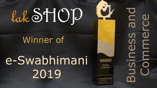 LakSHOP wins e-Swabhimani 2019