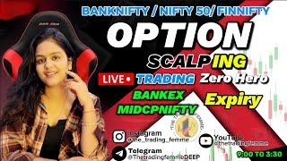 LIVE  TRADING NIFTY50  BANKNIFTY || 25 NOV || #thetradingfemme #nifty50 #banknifty #livetrading