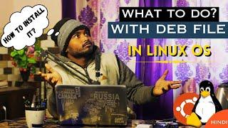 How to install Deb File in Linux OS | Ubuntu & Mint | Step By Step Explanation in Hindi.