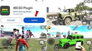 Plugin Update Cheat Codes in Indian Bike Driving 3D | Indian Bike Driving 3D NEW UPDATE 2024