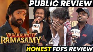 Vadakkupatti Ramasamy Public Review | Vadakkupatti Ramasamy Review | Santhanam