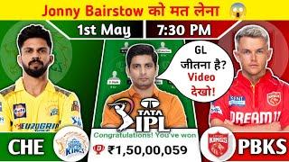 CHE vs PBKS Dream11 Prediction, CHE vs PBKS Dream11 Team, CHE vs PBKS IPL 2024 Dream11 Prediction