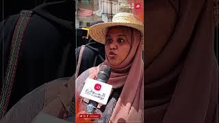 أصبحت عمياء في #تعز بسبب الماء #اليمن #yemen #اكسبلور