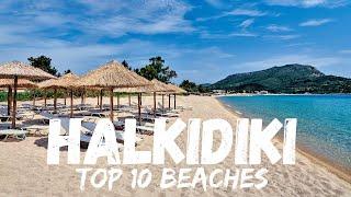 Top 10 Best Beaches in Halkidiki Greece 2024-2025