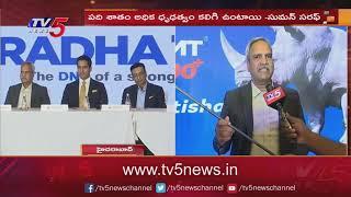 Radha TMT MD Suman Saraf Launched Rhino 600 Plus Steel Bars in Hyderabad | TV5 News Digital