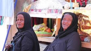 The Serenity of Aswan