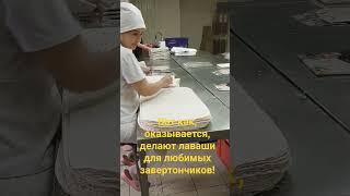 Хлебный завод с хлебами на закваске.