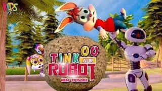 Tinkoo Aur Robot | Tinkoo Episode 07 | Funny New Urdu Cartoon Series | 3D Animation