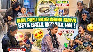 Ahal Pheli Baar Khana Khaya | Beta Bada HoRaha Hai | Baby Food | Haifa & Qashif Vlogs