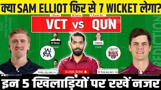 VCT vs QUN Dream11 Prediction, VCT vs QUN Dream11 Team, Victoria vs Queensland, Marsh Cup 2024-25