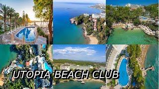 Utopia beach club  | Verify Giant