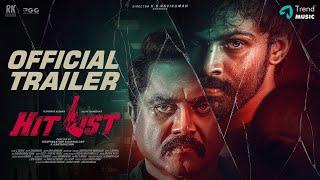 HITLIST - Telugu Trailer| KS Ravikumar | R SarathKumar, Vijay Kanishka, Samuthirakani, GVM |C Sathya