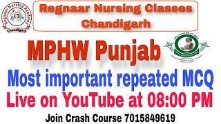 MPHW FEMALE ANM 2023/ PUNJAB MCQ /MOST IMPORTANT MCQ PREVIOUS YEAR/REGNAAR NURSING/7015849619