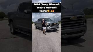 What is NEW for the 2024 Chevy Silverado 1500??