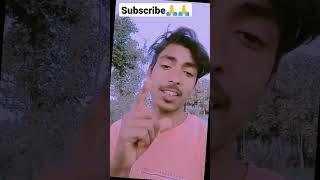 patrki hamse se pat jay virel song   short video