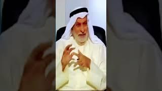 عبد الله #النفيسي: أسباب عدم إنضمام #اليمن  لمجلس التعاون #الخليجي #بوليتيكا #الخليج_العربي