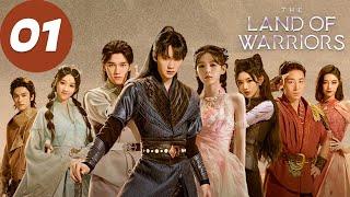 ENG SUB | The Land of Warriors | EP01 | 斗罗大陆之燃魂战 | Zhou Yiran, Zhang Yuxi