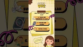 Quiz of the day  #islamforkids #kidsanimation #islamicvideo