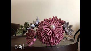 [Accessories] Kanzashi for Japanese Yukata or Kimono -- color Dark Pink