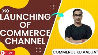 Launch of Commerce Channel | @sirtarunrupani