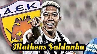 ΠΡΟΣΠΑΘΕΙ ΝΑ ΦΕΡΕΙ ΒΡΑΖΙΛΙΑΝΟ ΦΟΡ Η ΑΕΚ!! | Mathews Saldanha | All Goals S. 23/24