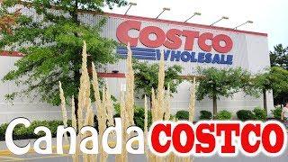 COSTCO покупки | Жизнь в Канаде Étoile Tube CANADA