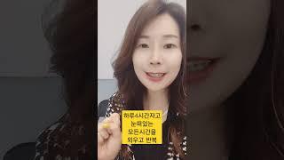 34회공인중개사시험