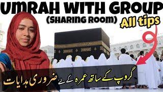 UMRAH WITH GROUP | Sharing Room Package Tips | Group k saath Umrah trip asaan kerny ka tarika??