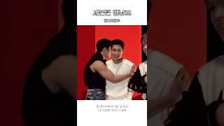 [세븐틴] 서로 아끼는 댕냥즈 원우&민규