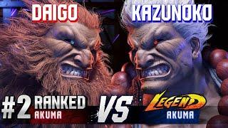 SF6 ▰ DAIGO (#2 Ranked Akuma) vs KAZUNOKO (Akuma) ▰ High Level Gameplay