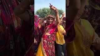 New Shekhawati dance||#youtube #sikarkijaatni #rajasthani # wedding#