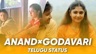 Anand × Godavari mash up status|| telugu love status || #godavari status || #anand telugu status