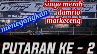 menegangkan putaran ke2 tarik tambang siliwangi cup ngembal kemangi