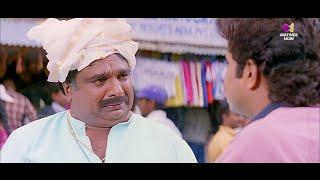 വേദനിക്കുന്ന ഒരു കോടീശ്വരൻ ആടാ ഞാൻ!!! | Anuragakottaram Movie Scene | Dileep | Jagathy |