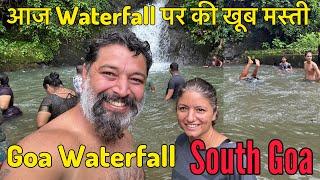 Goa Waterfall per ki Khoob Masti sabne || Fun at Waterfall || South Goa || Harry Dhillon