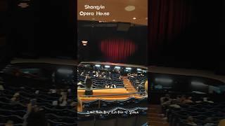 #상해문화생활 #오페라 #돈지오반니 #ShangyinOperaHouse