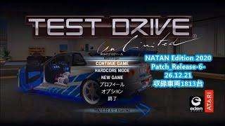 TDU NATAN Edition 2020 Release-6- (収録車両1813台のカーパックMOD)