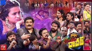 Daawath Latest Promo - 2025 ETV New Year Event - 31st December@9:30pm -  Aadi,Suma,Rajeev Kanakala